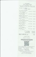 Кассовые чеки с подтверждением в Осах